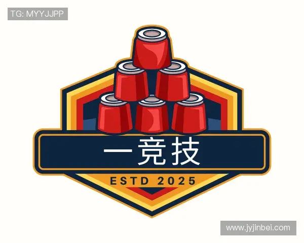 知道一竞技